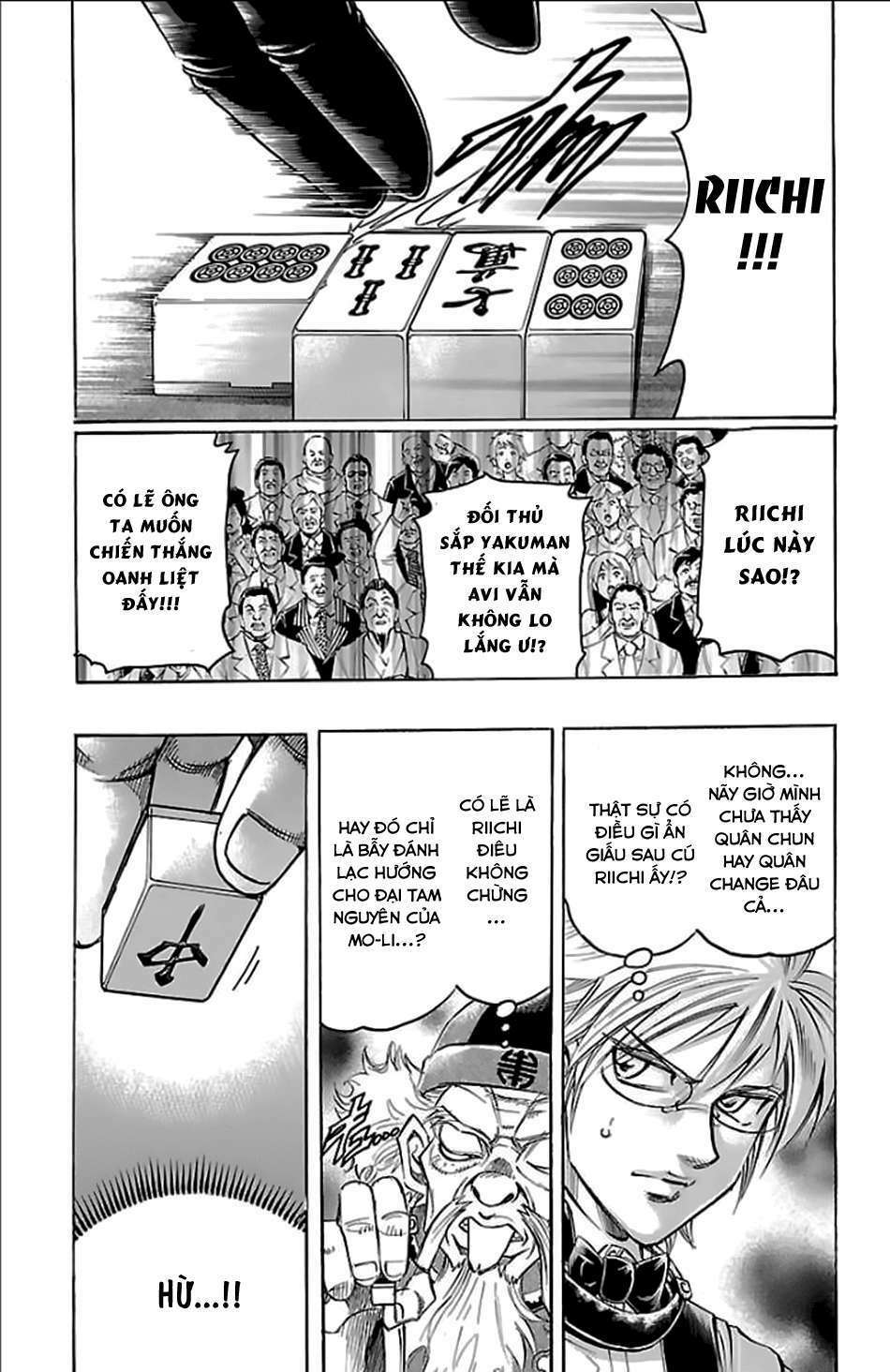 gamble fish chapter 152 20