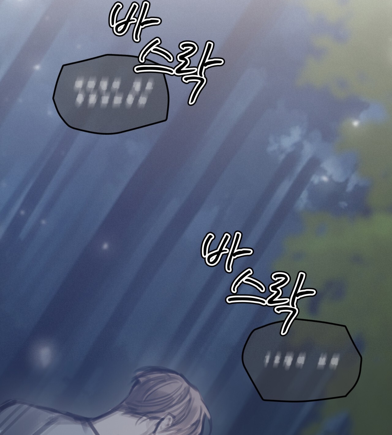 doppio senso chapter 84.2 55