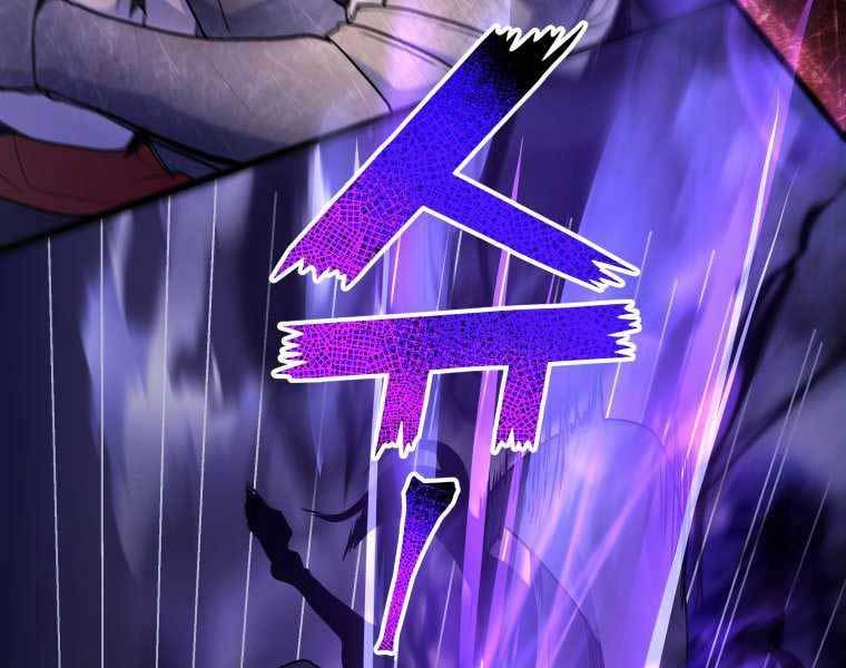 bạo chúa cường hoành chapter 20 136