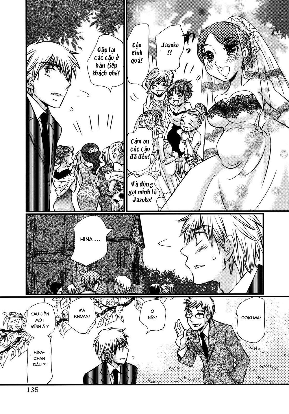 usotsuki paradox chapter 43 17