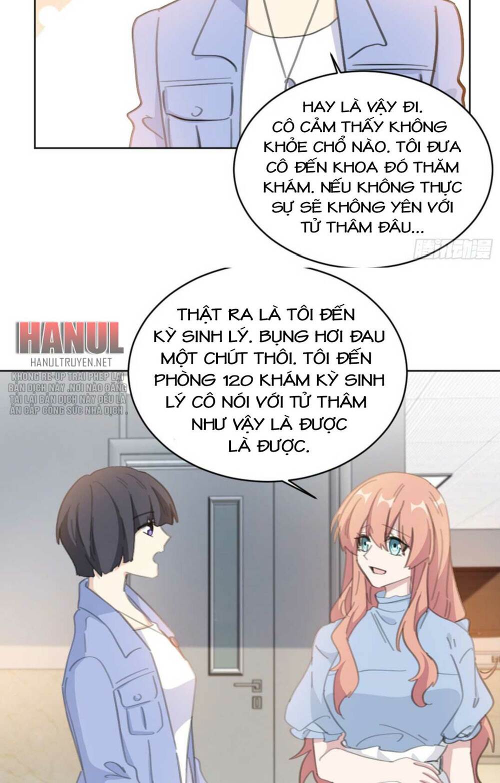 hôn nhân trọng sinh nhẹ nhàng ấm áp sủng vợ chapter 160 5