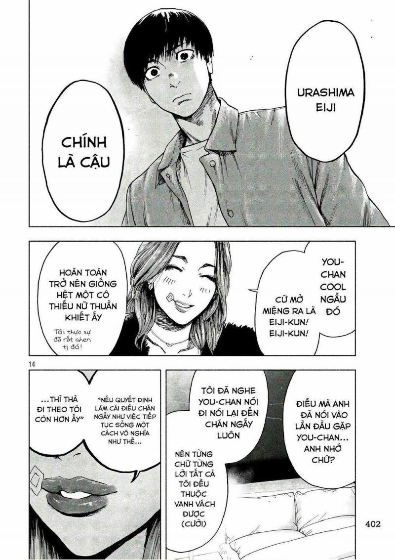 shin'ai naru boku e satsui wo komete chapter 10 14