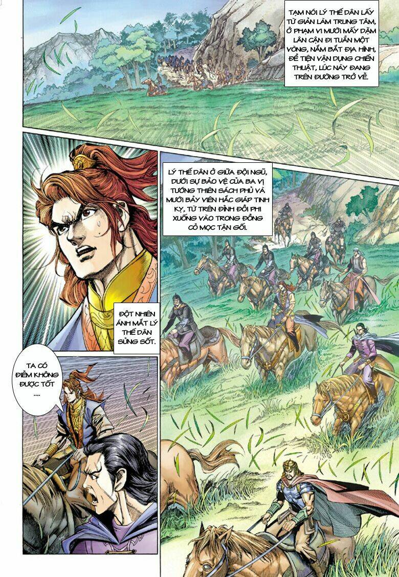 đại đường song long truyện chapter 193 23