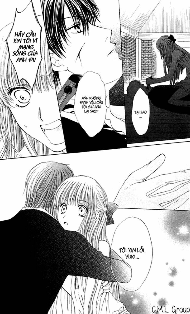 himeyaka na tousaku chapter 5 4