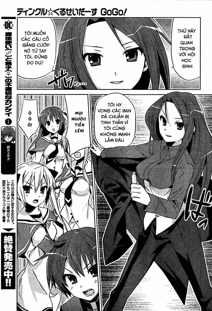 twinkle crusaders go go! chapter 6 25