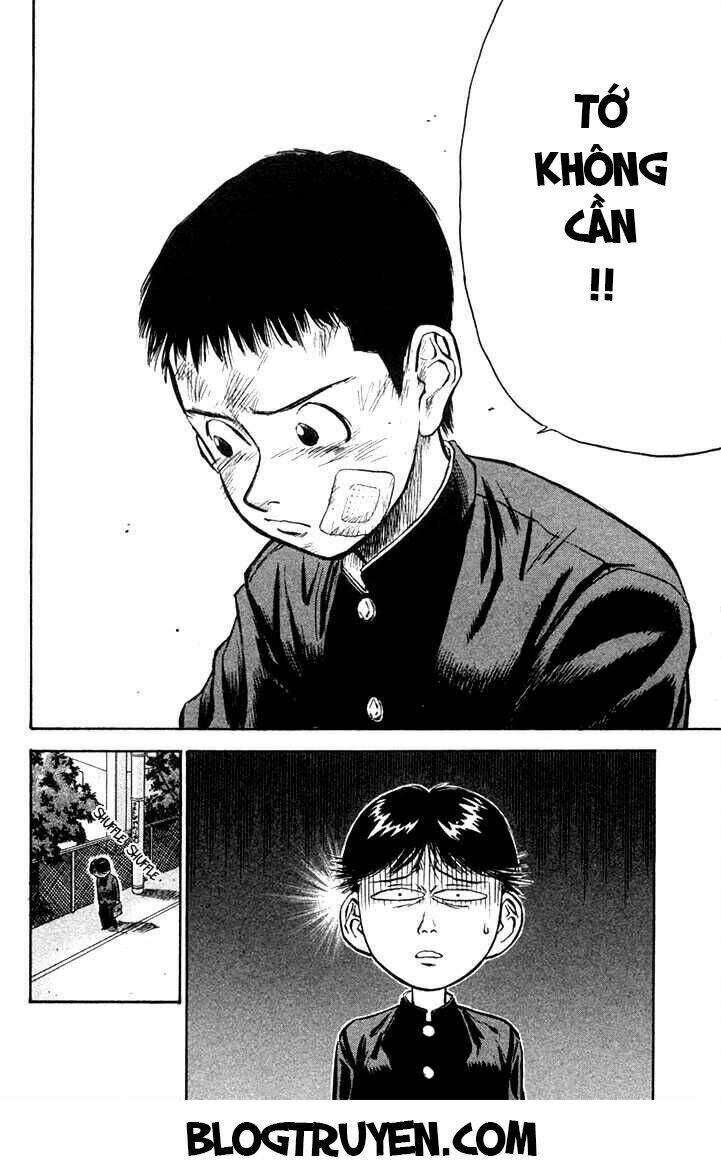 ningen kyouki katsuo chapter 1.2 5