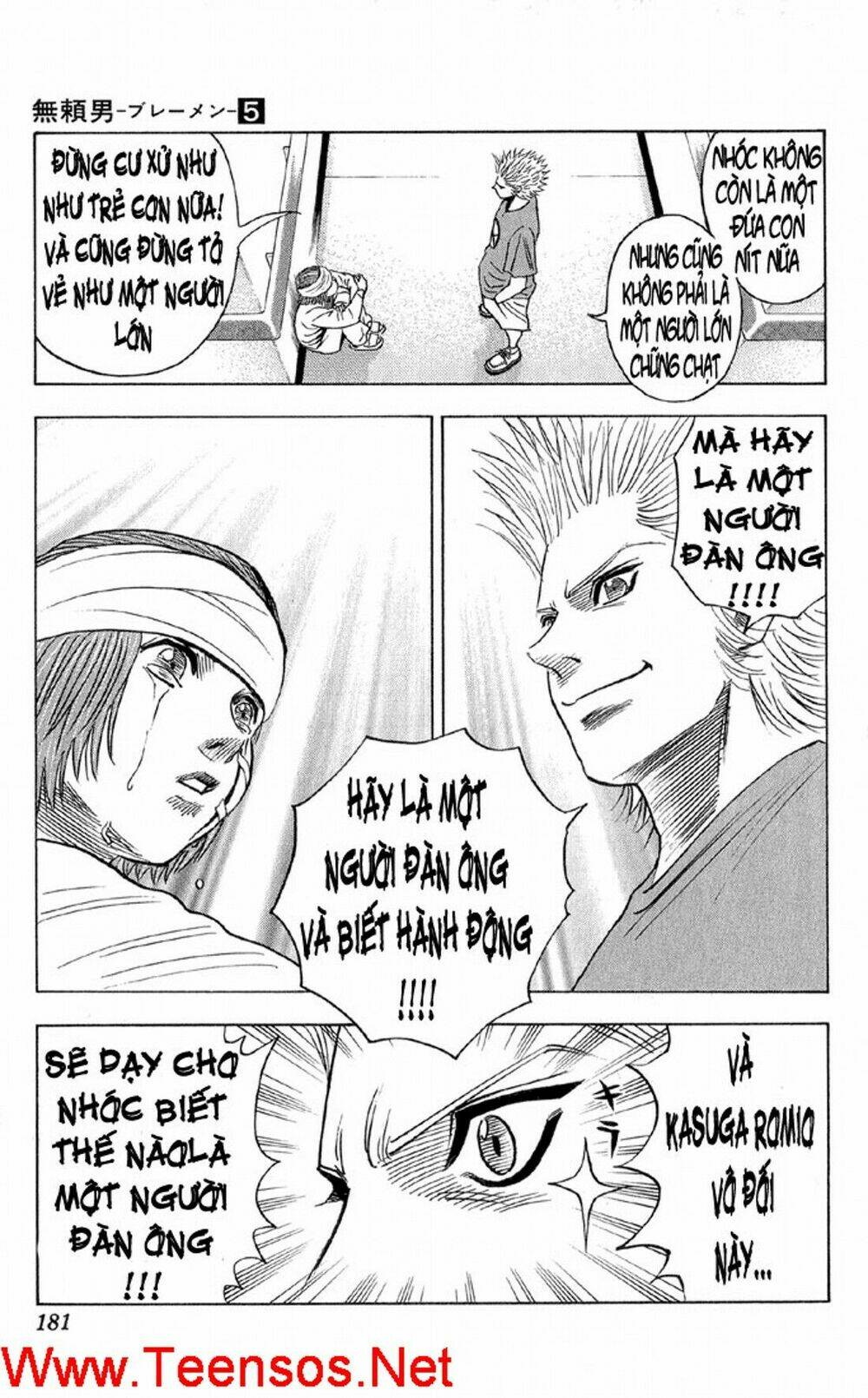 bremen chapter 46 14