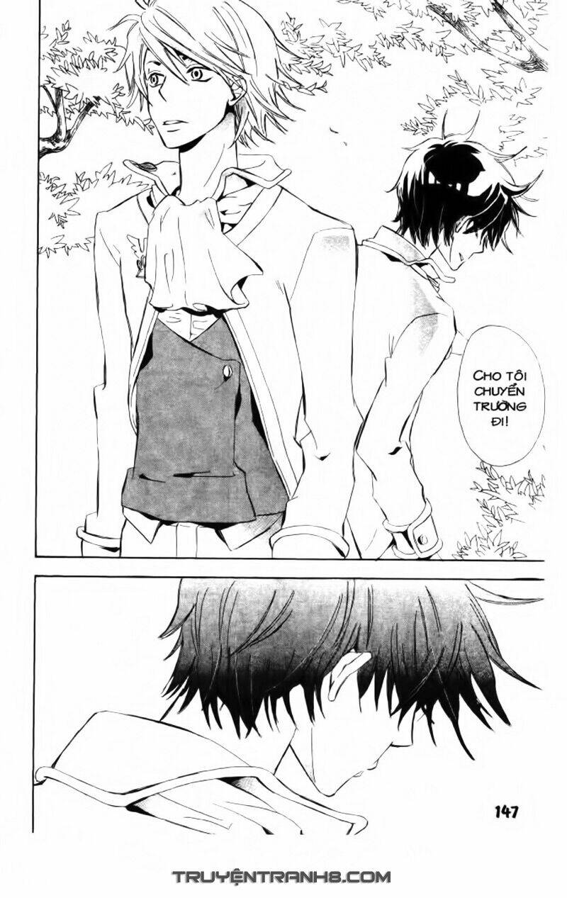 trường học hoàng gia - ousama no gakkou chapter 5 19