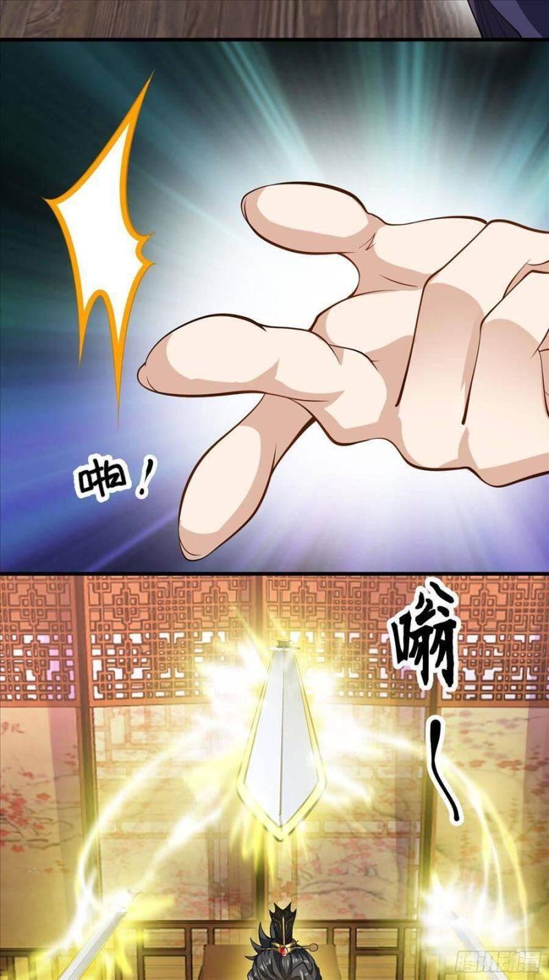 đạo pháp là gì? ta chỉ biết lôi pháp chapter 9 10