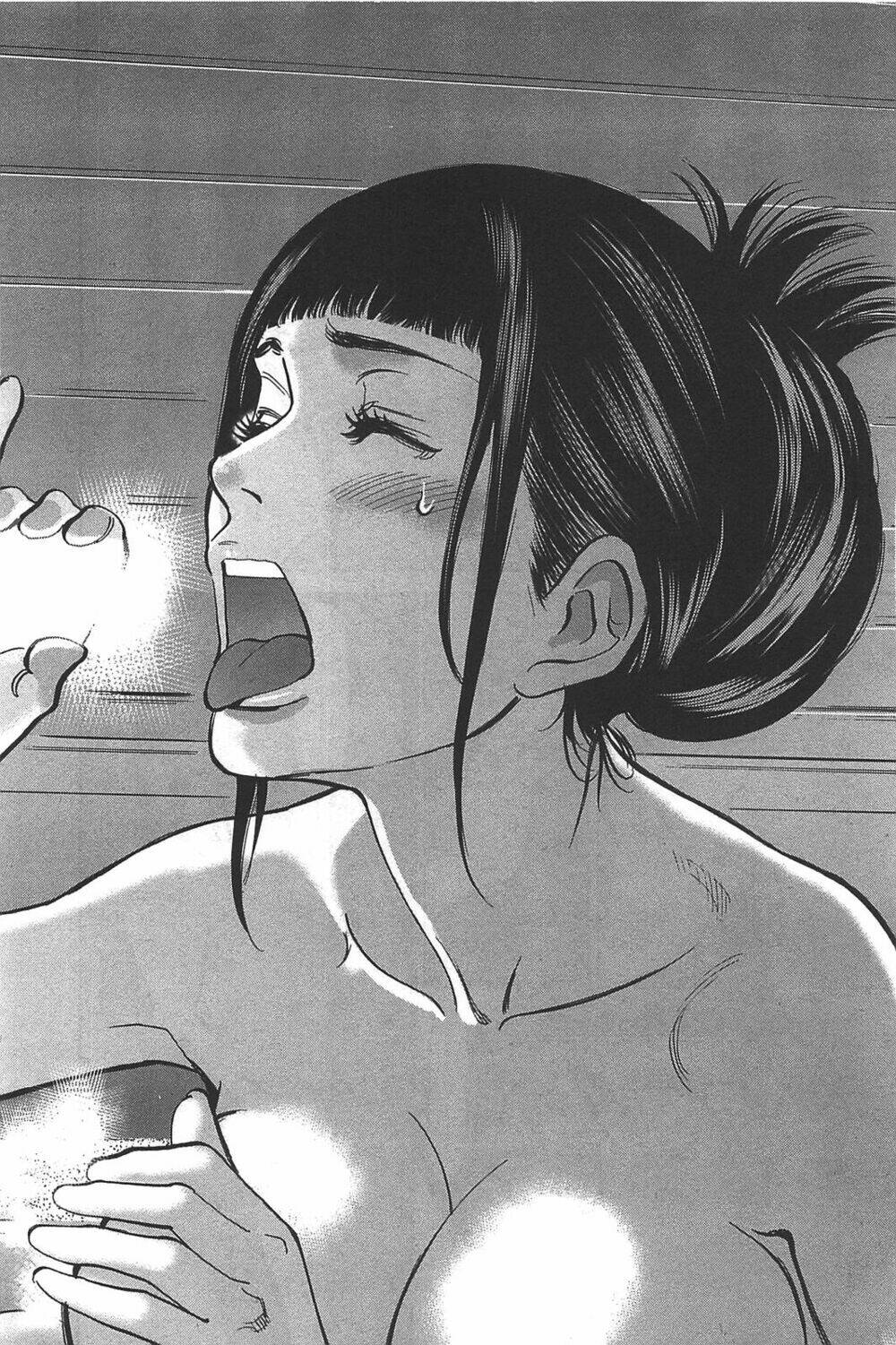 kono s wo mi yo chapter 73 11