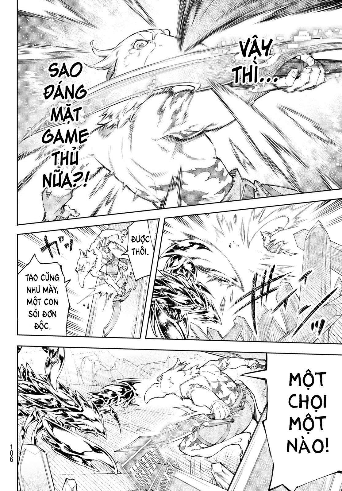 shangri-la frontier ~kusoge hunter, kamige ni idoman to su~ chapter 68 7