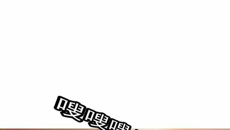 tối cường công nhân chapter 29 47