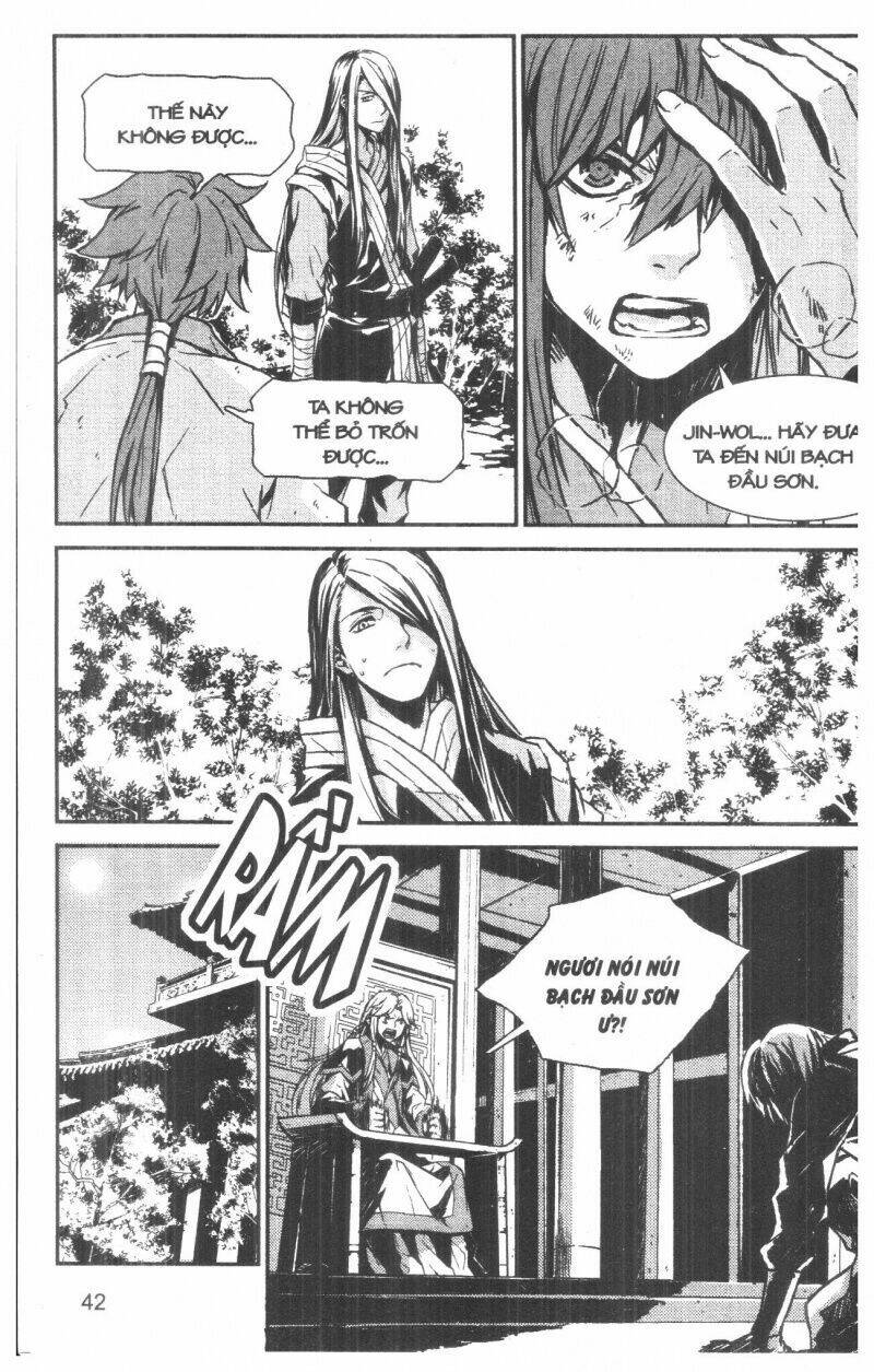 nareusha chapter 1 42