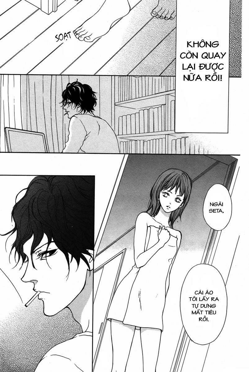 lip smoke chapter 4 25