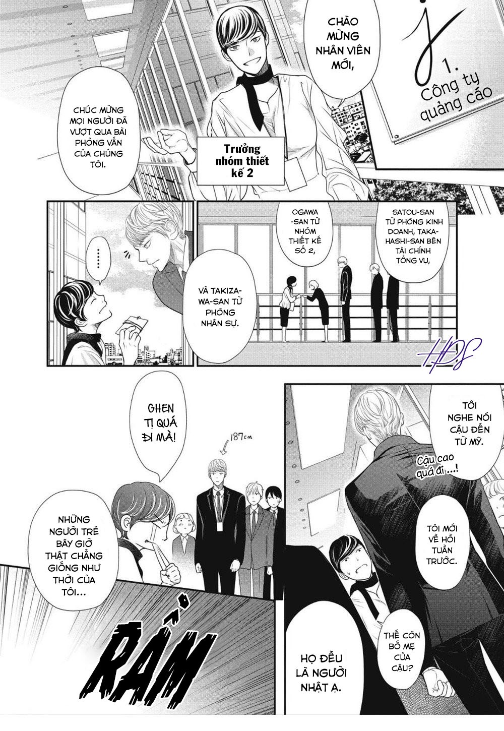 tháng tư ở thành phố tokyo chapter 1 6