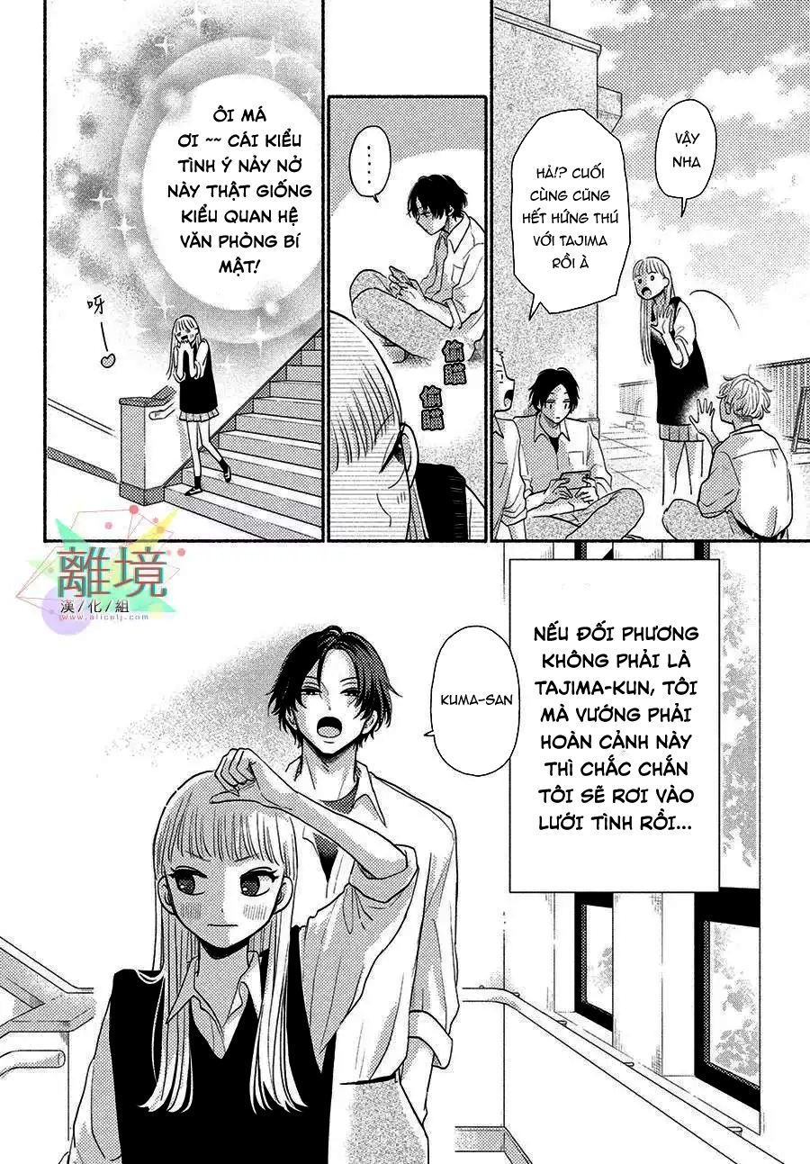 câu chuyện lãng mạn của hai chúng ta chapter 1.2 6