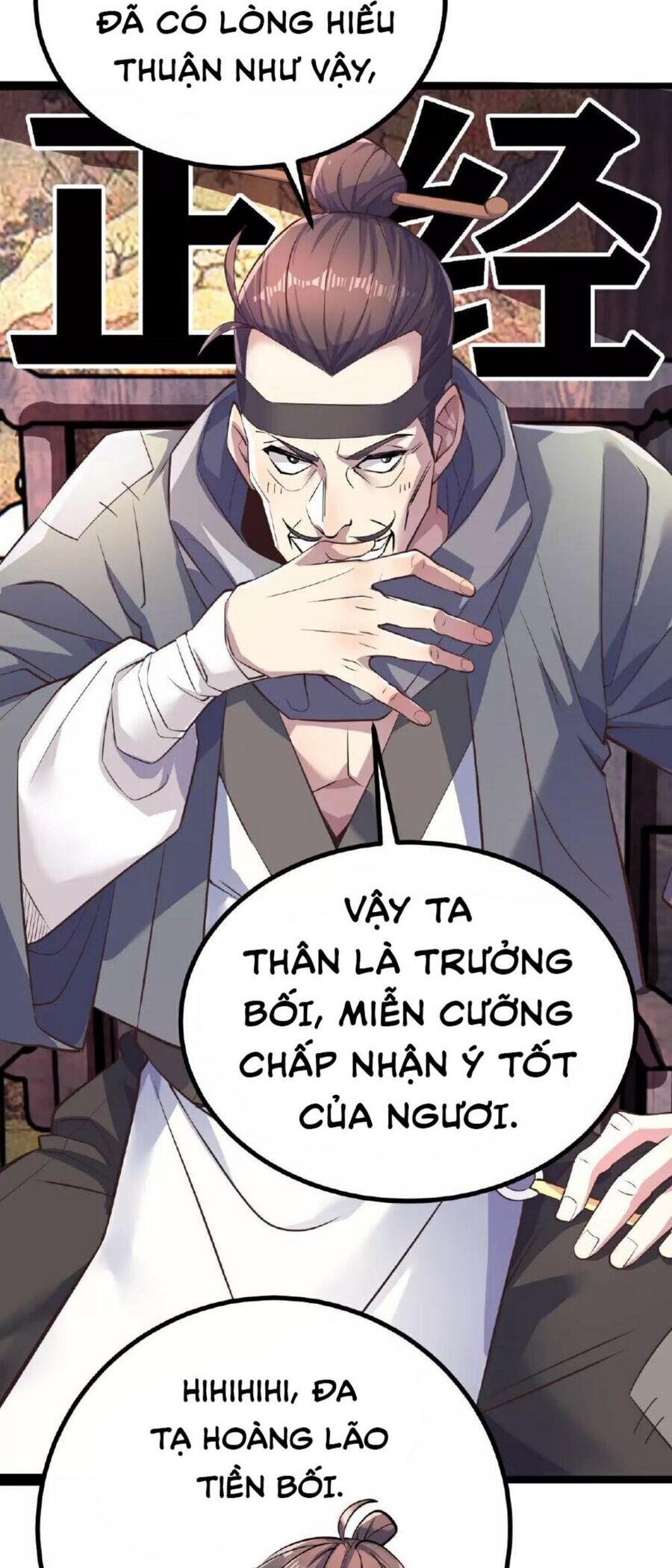 tiên võ đế tôn chapter 488 42
