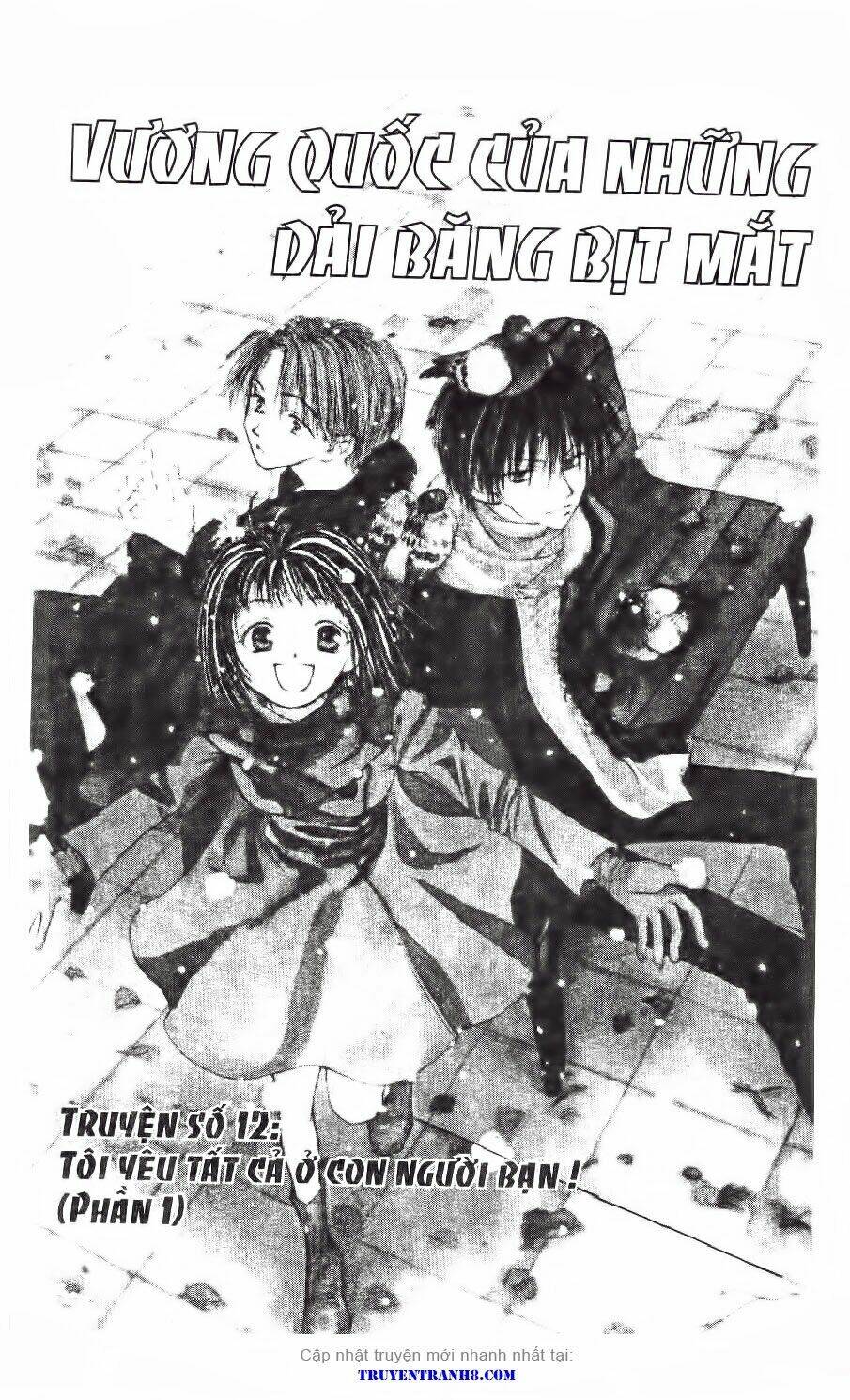 land of the blindfolded chapter 17 2