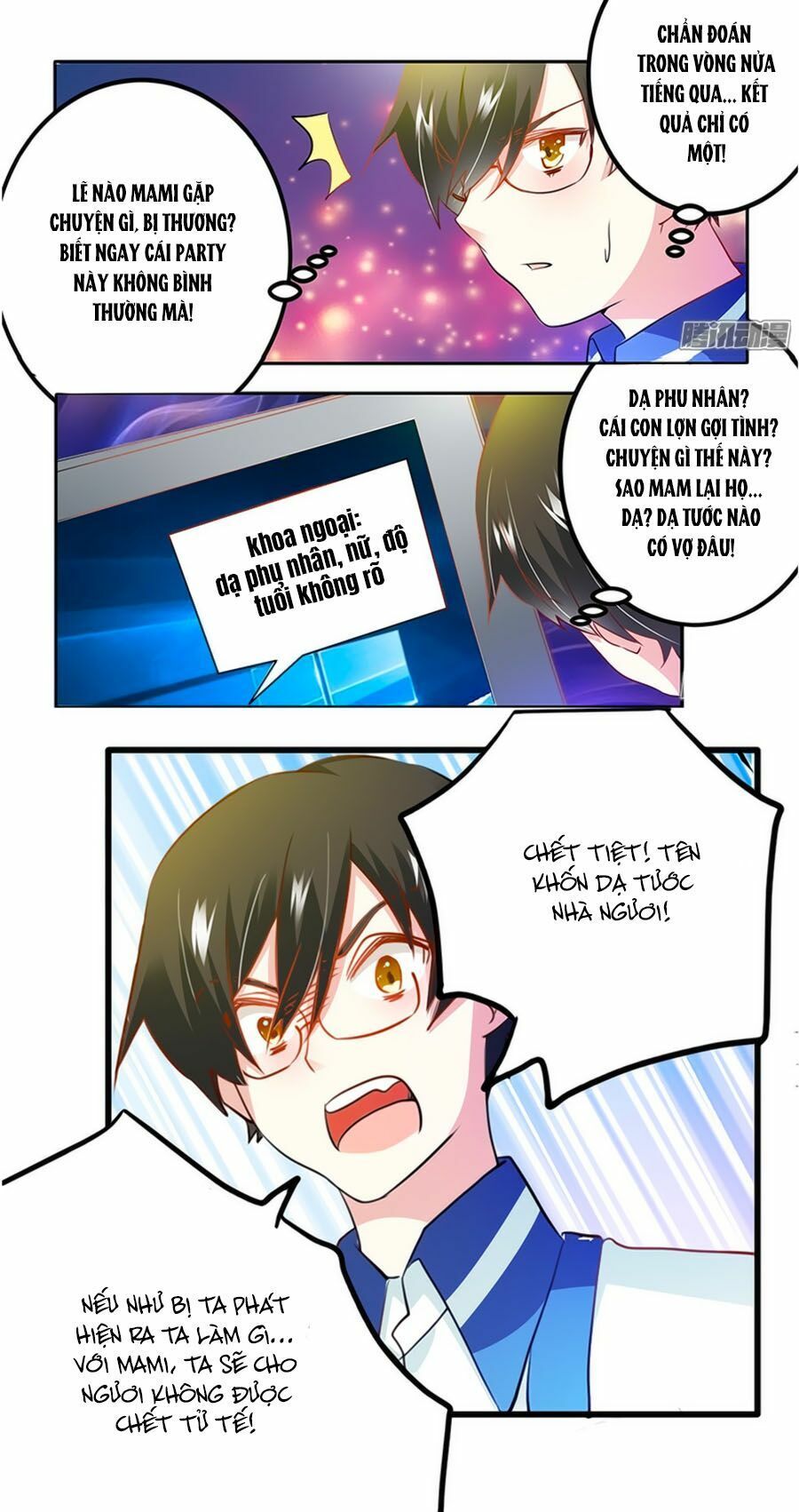 tổng tài đích thiên giới manh thê chapter 21 20