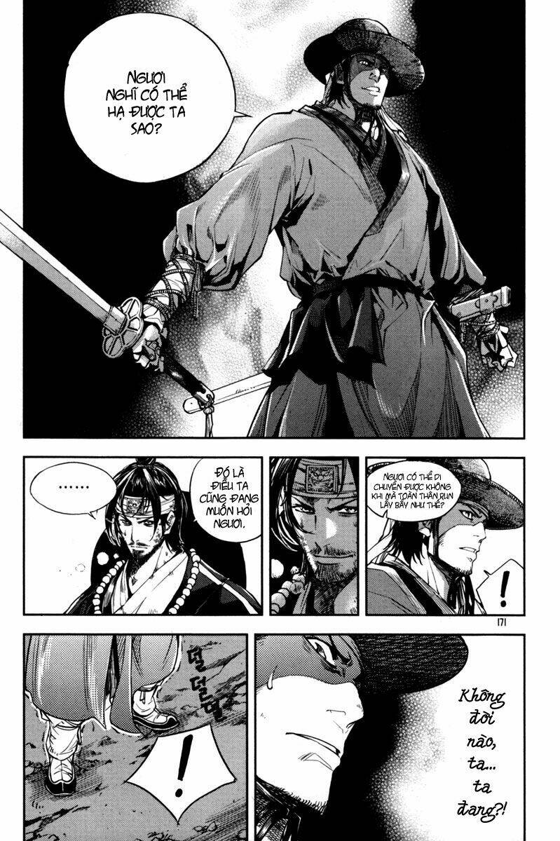 honorable baek dong soo chapter 6 24