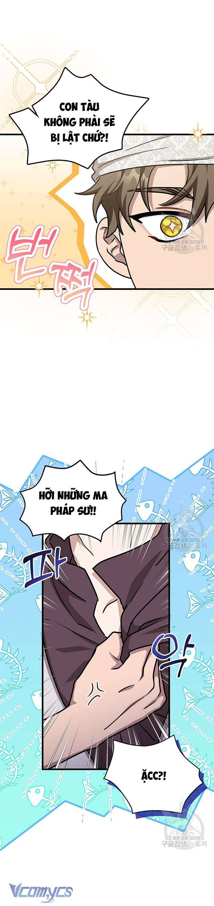 cô gái sẽ trở thành chủ gia đình chapter 41 24