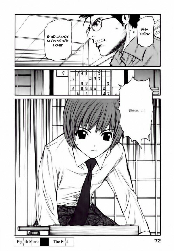 shion no ou chapter 8 33