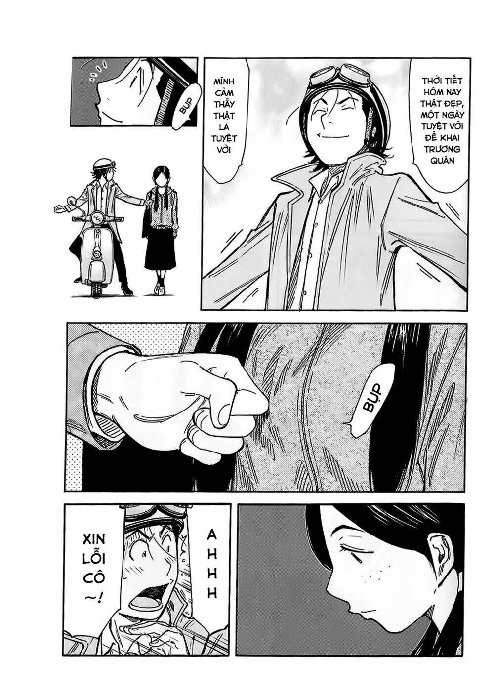 bartender chapter 147 7