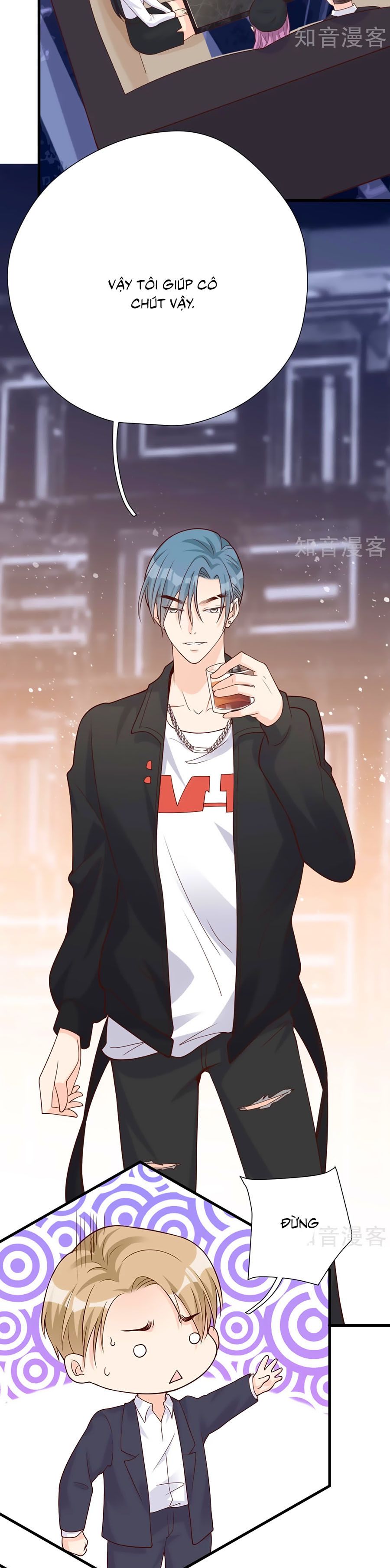 take me out chapter 46 6