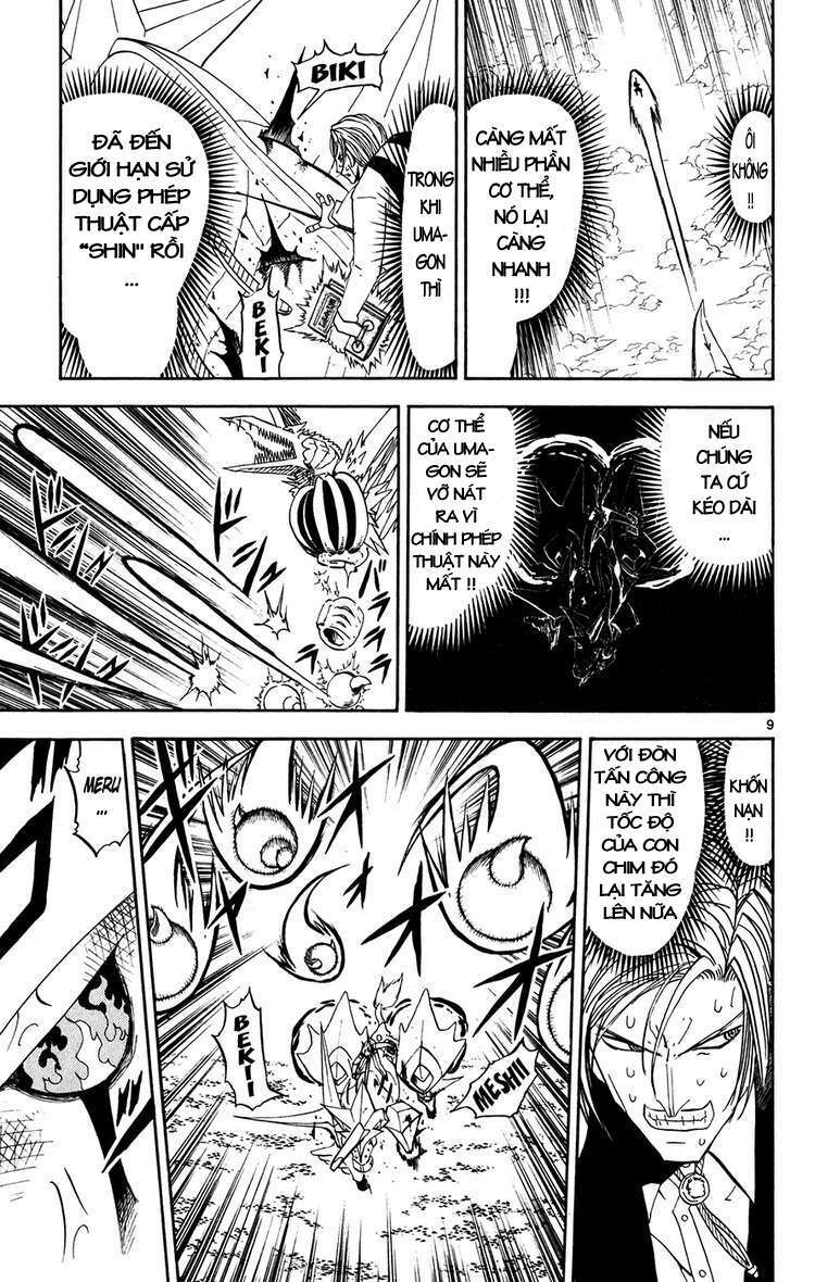 konjiki no gash!! chapter 306 10