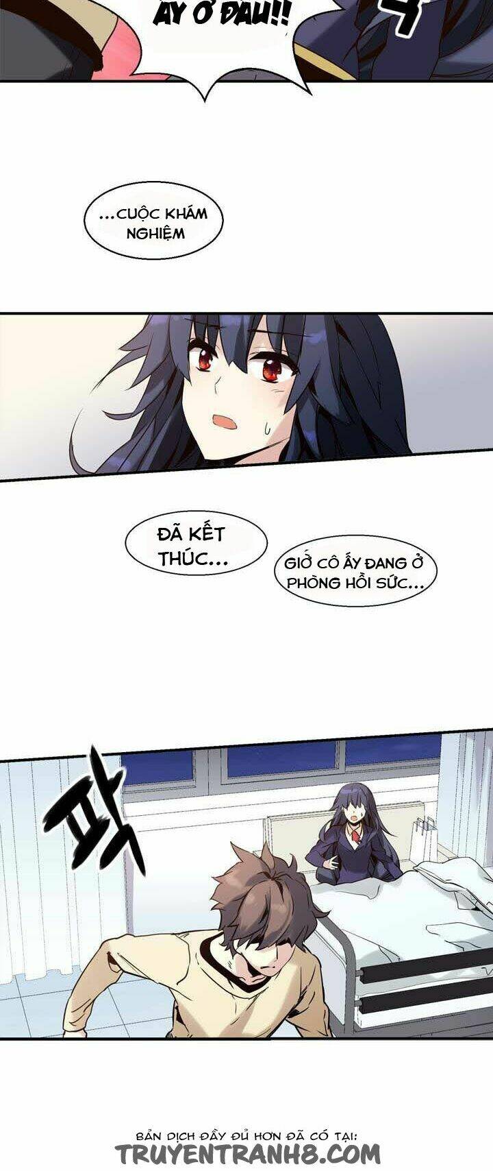 amentia chapter 26 44