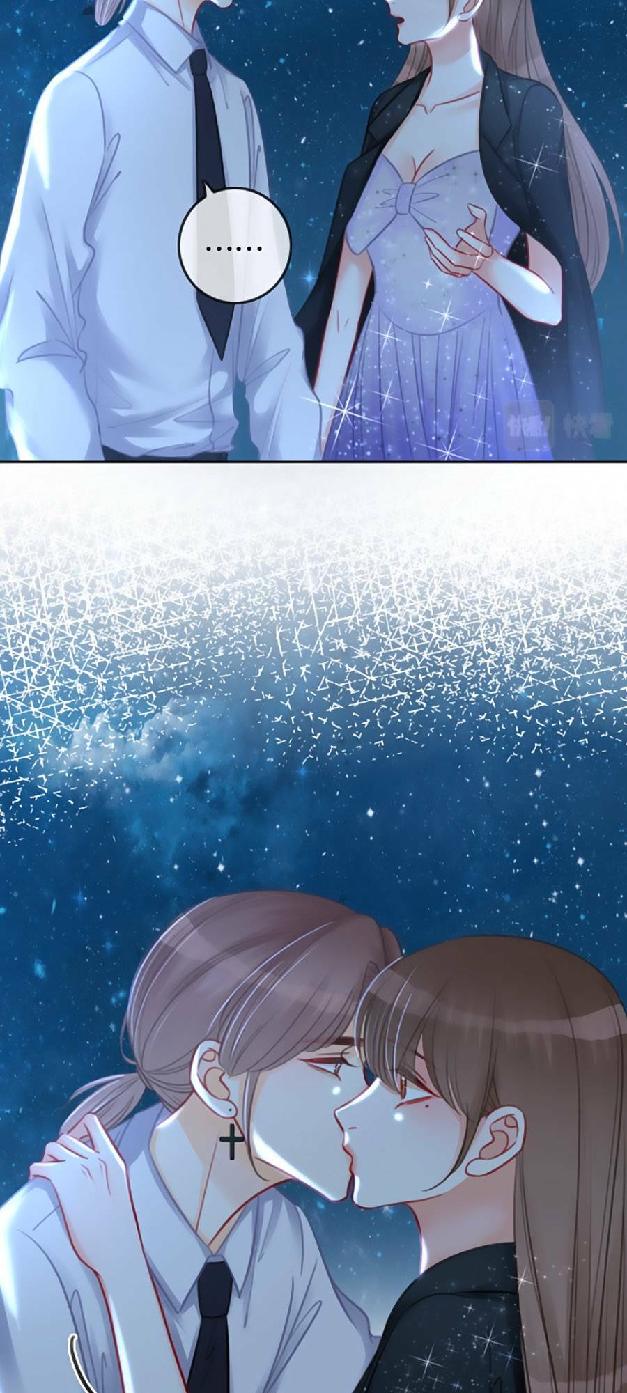 Ám Hắc Hệ Noãn Hôn chapter 149.1 14