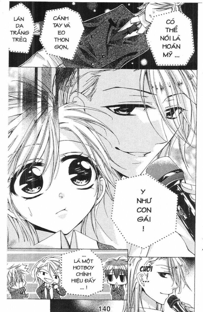 amai akuma ga warau chapter 20 1