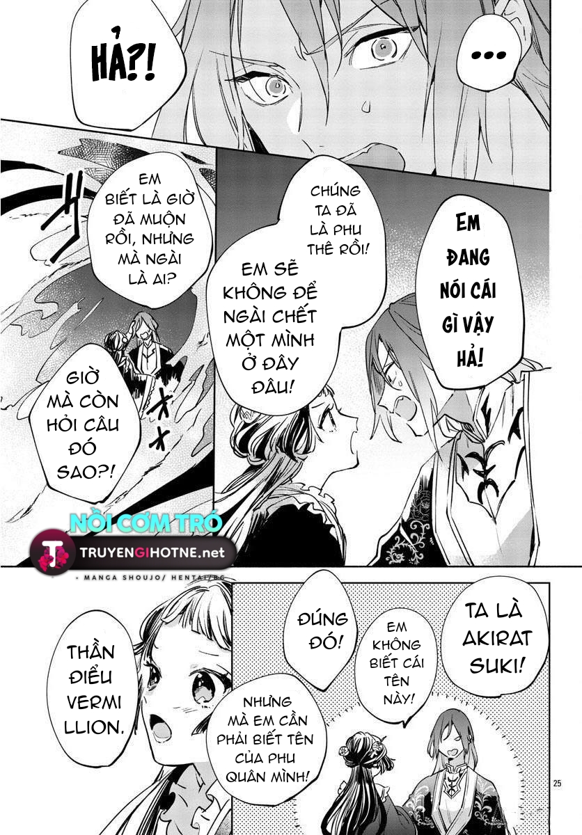 vào ngày sinh nhật thứ 13 tôi trở thành hoàng hậu chapter 1.2 13