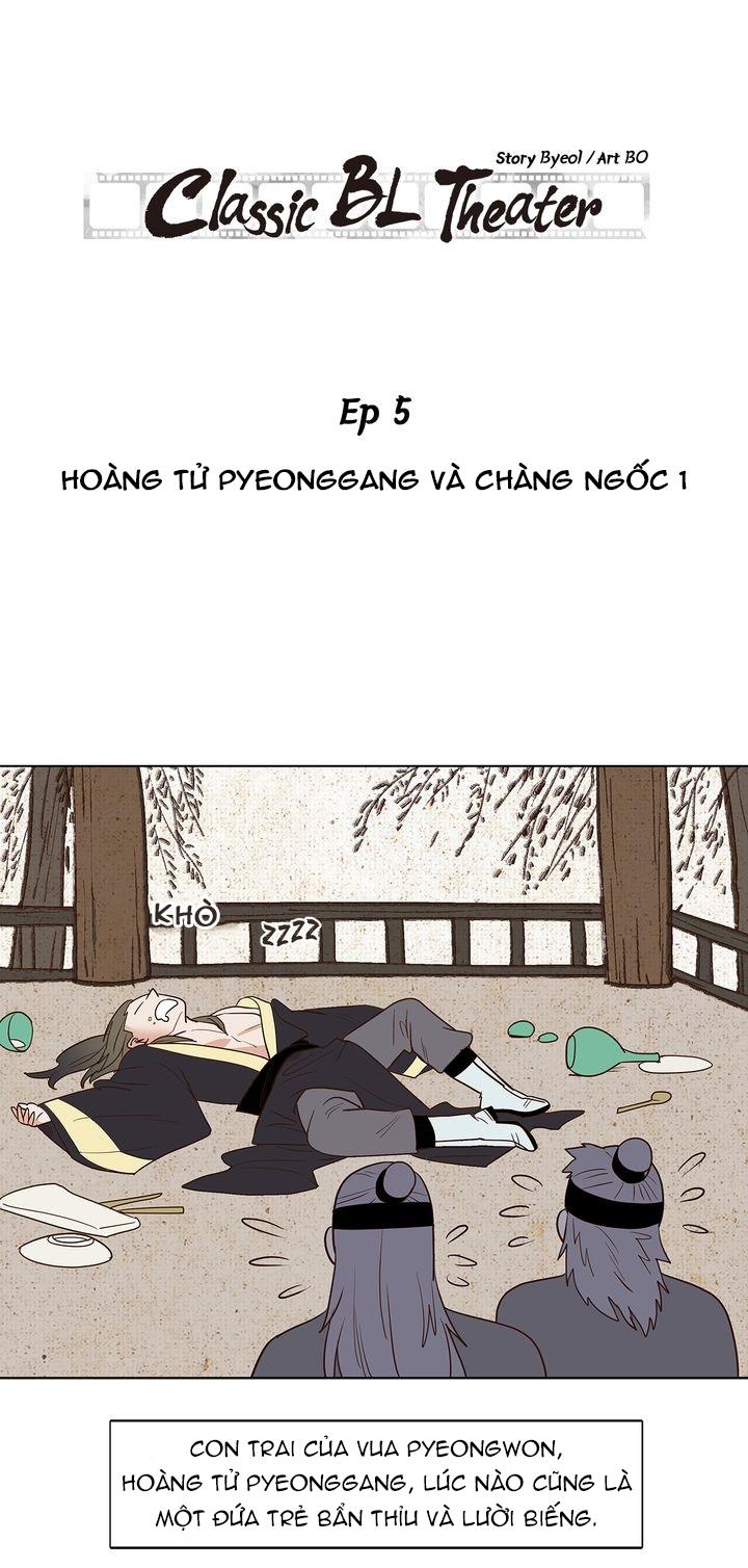 rạp chiếu phim bl cổ điển chapter 5 1