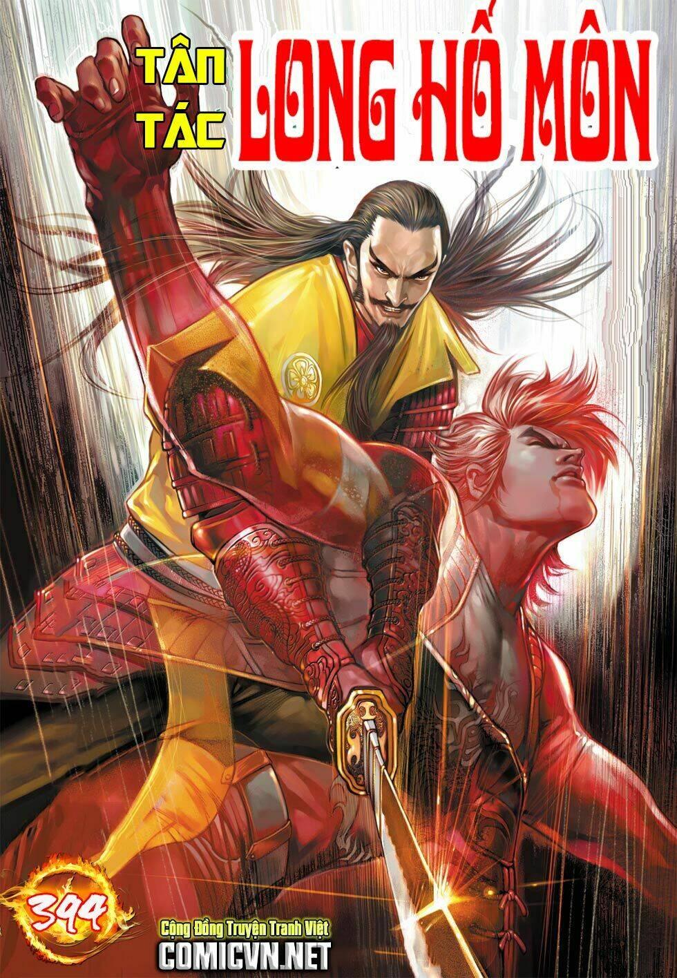 tân tác long hổ môn chapter 394 1