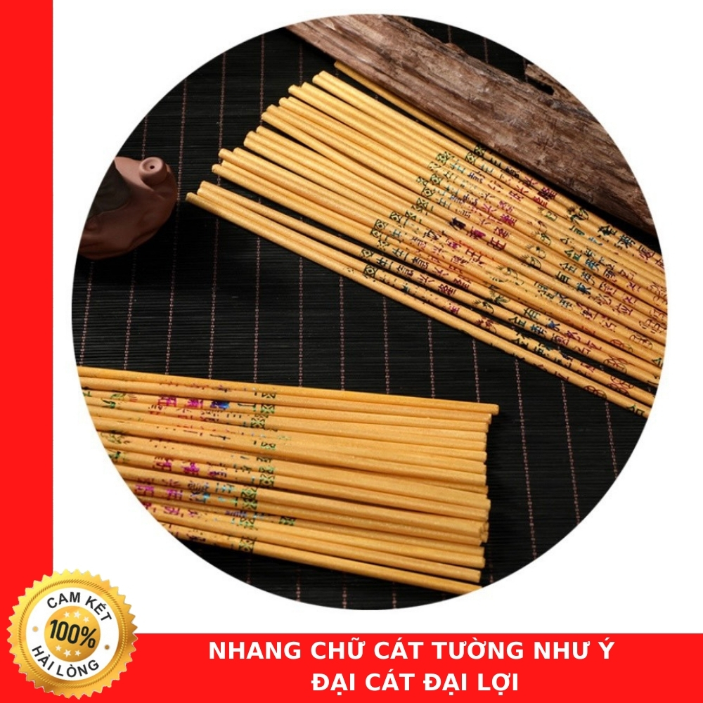 Nhang Chữ Cát Tường Như Ý Đại Cát Đại Lợi