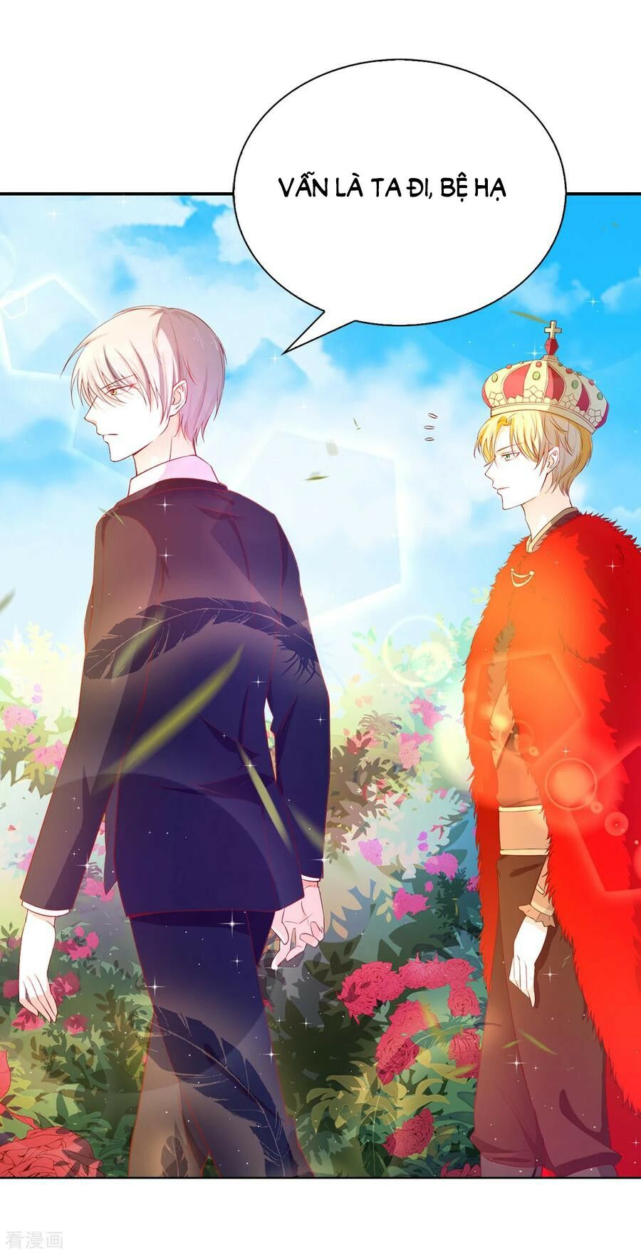 huynh khống công tước gả không được chapter 83.1 6