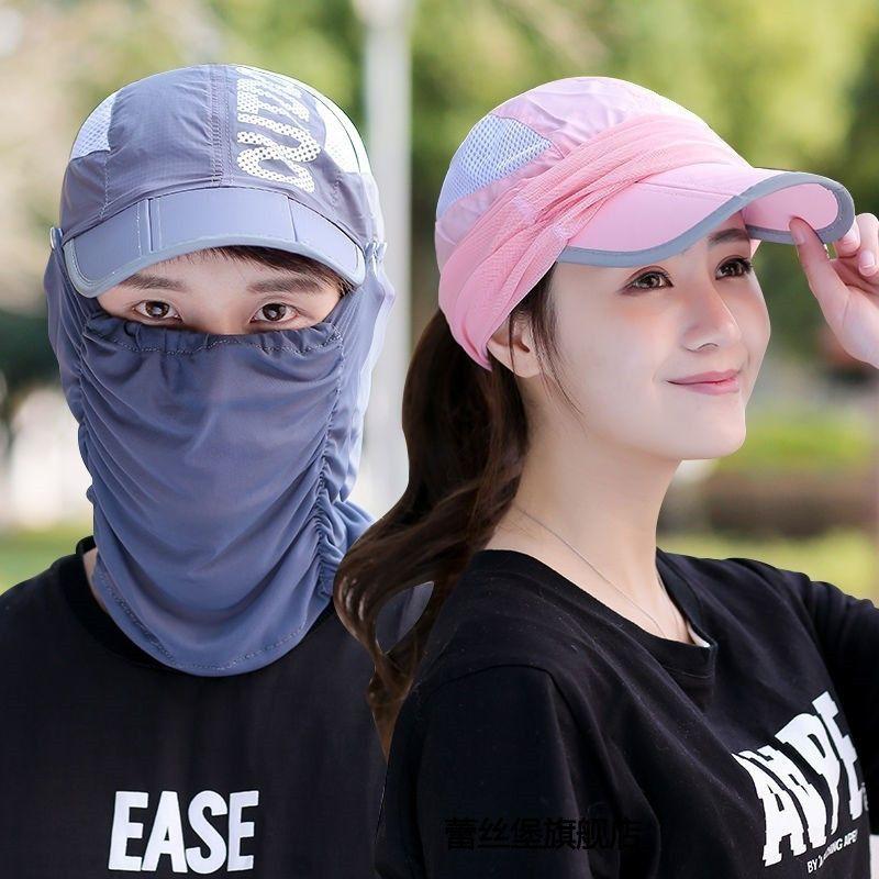 Mũ nón chống nắng kèm khẩu trang lưới che mặt_ mũ lưỡi trai