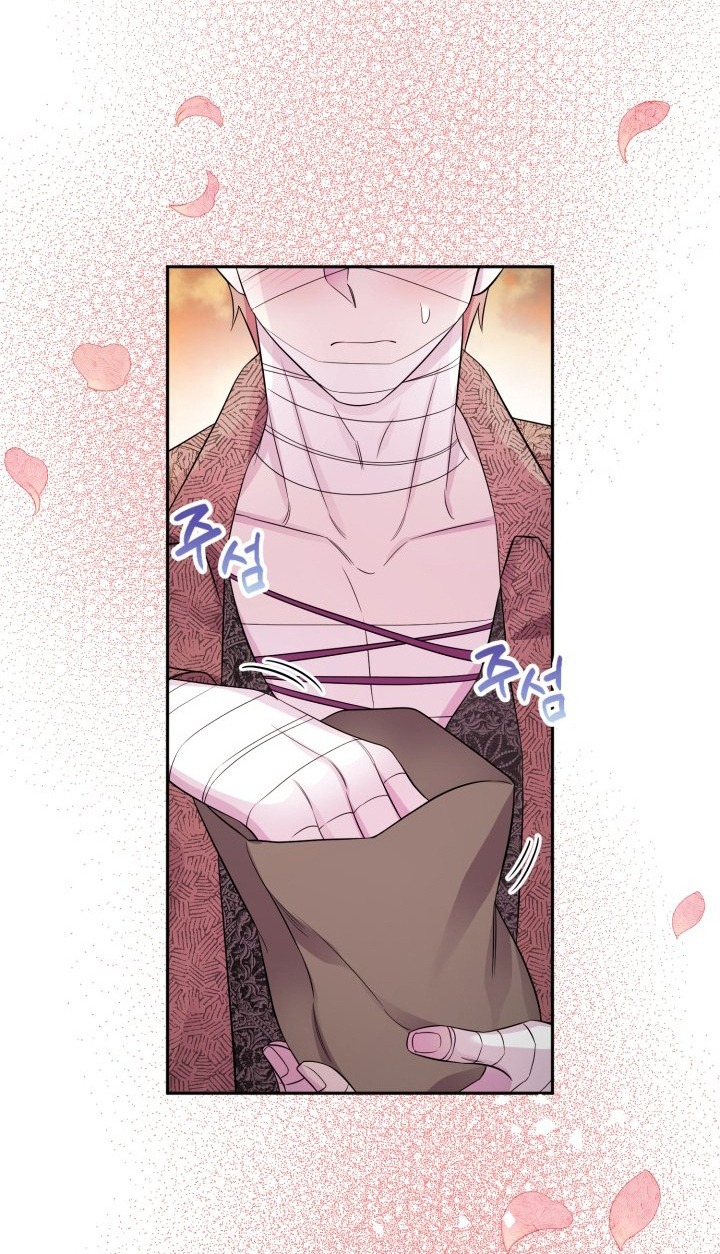 [18+] nếu cứu rỗi một cầm thú hư hỏng chapter 37.2 14