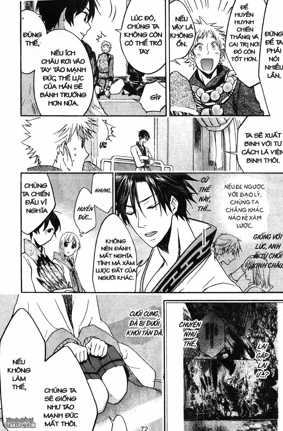 chuyện tình chiến quốc chapter 27 3