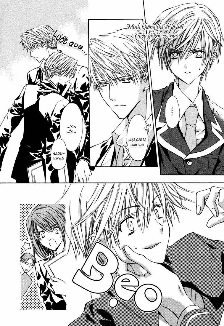 g-senjou no neko chapter 9 17