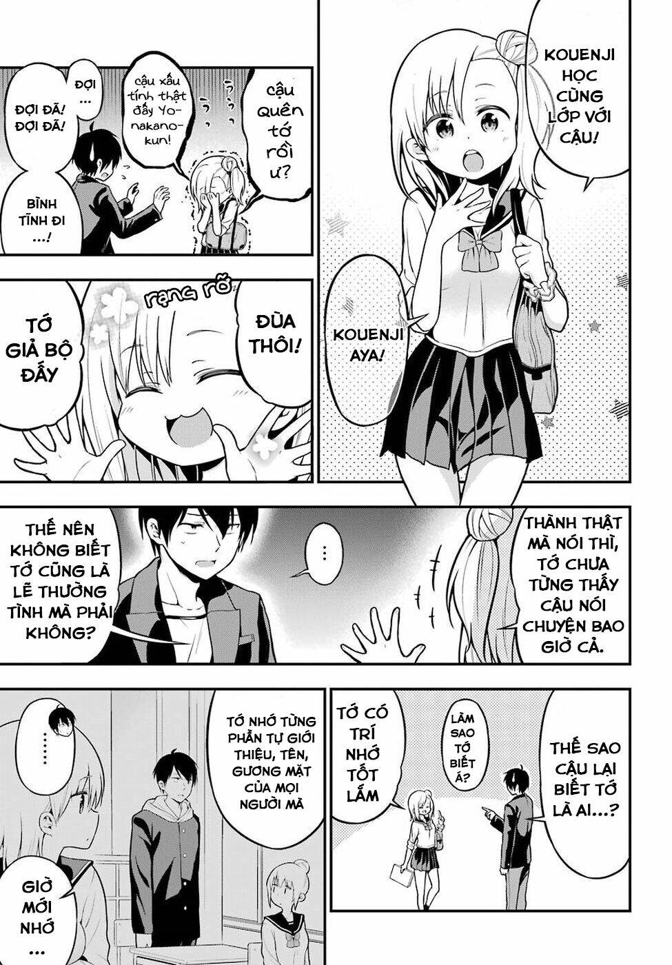 yonakano reijini haremu wo chapter 5 10