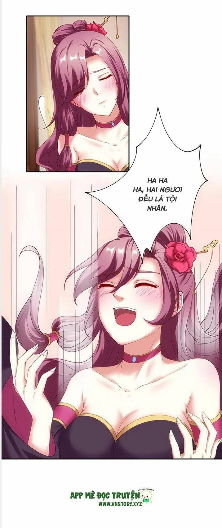 đô đốc đại nhân sủng thê kí chapter 35 5