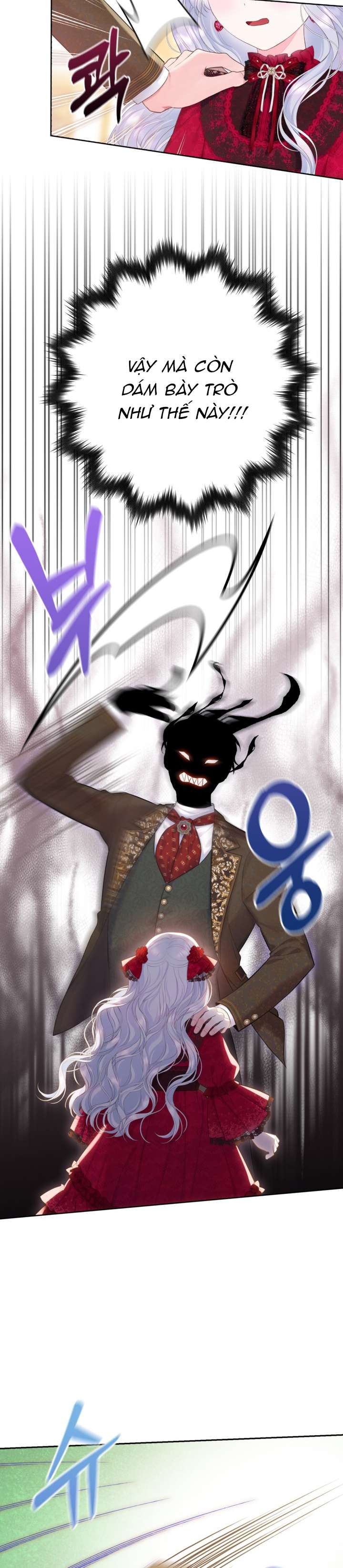 anh trai mạnh nhất của tôi đã mất trí nhớ chapter 12 28