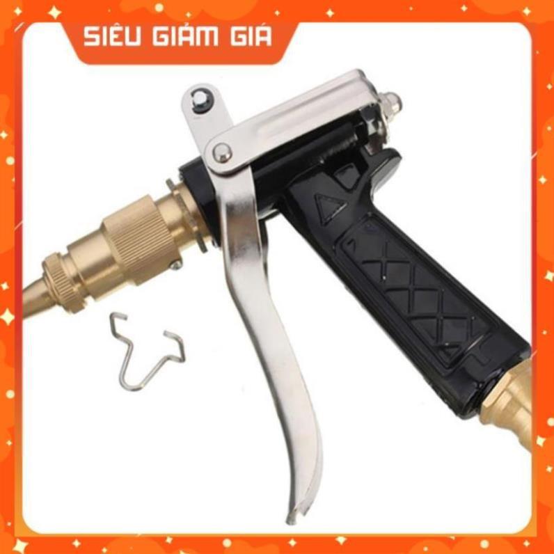Vòi phun xịt rửa xe, tưới cây chuyên nghiệp  206236