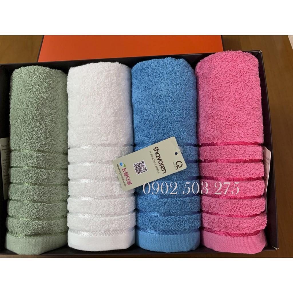 Hộp Quà Tặng – 04 Khăn Cotton Cao Cấp SONGWOL LINE BORDER