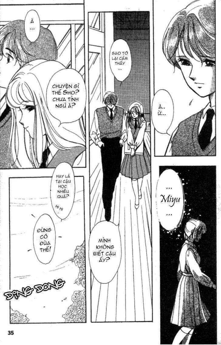vampire princess miyu chapter 2 6