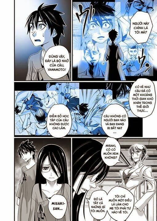 wildcard chapter 2 12