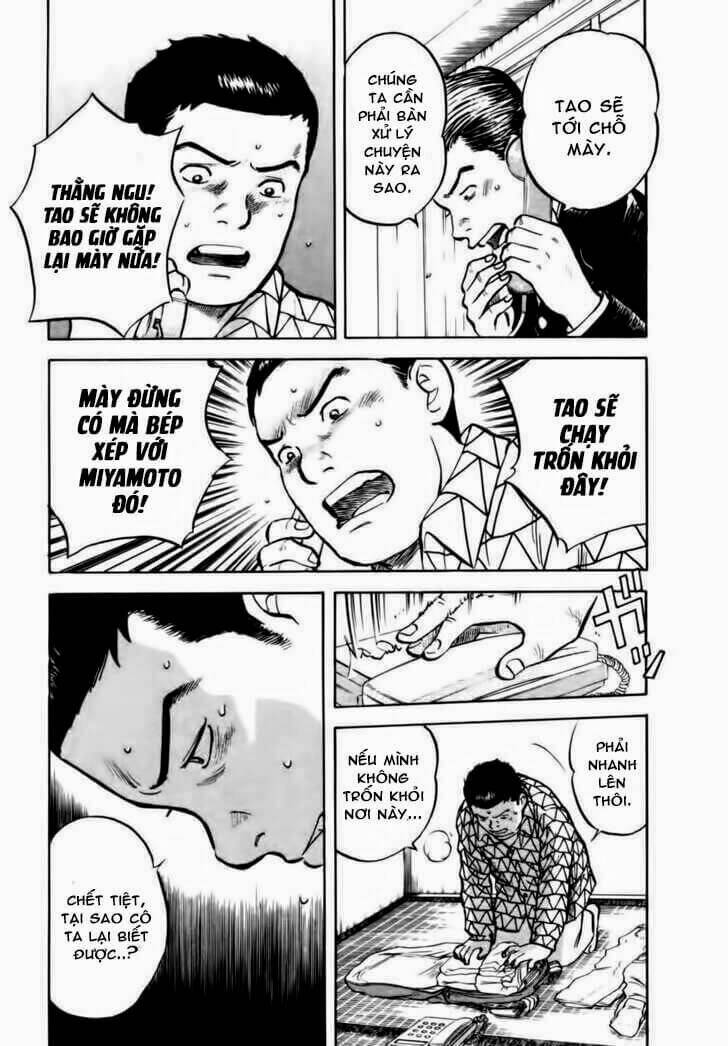 17-sai (kamata youji) chapter 14 10