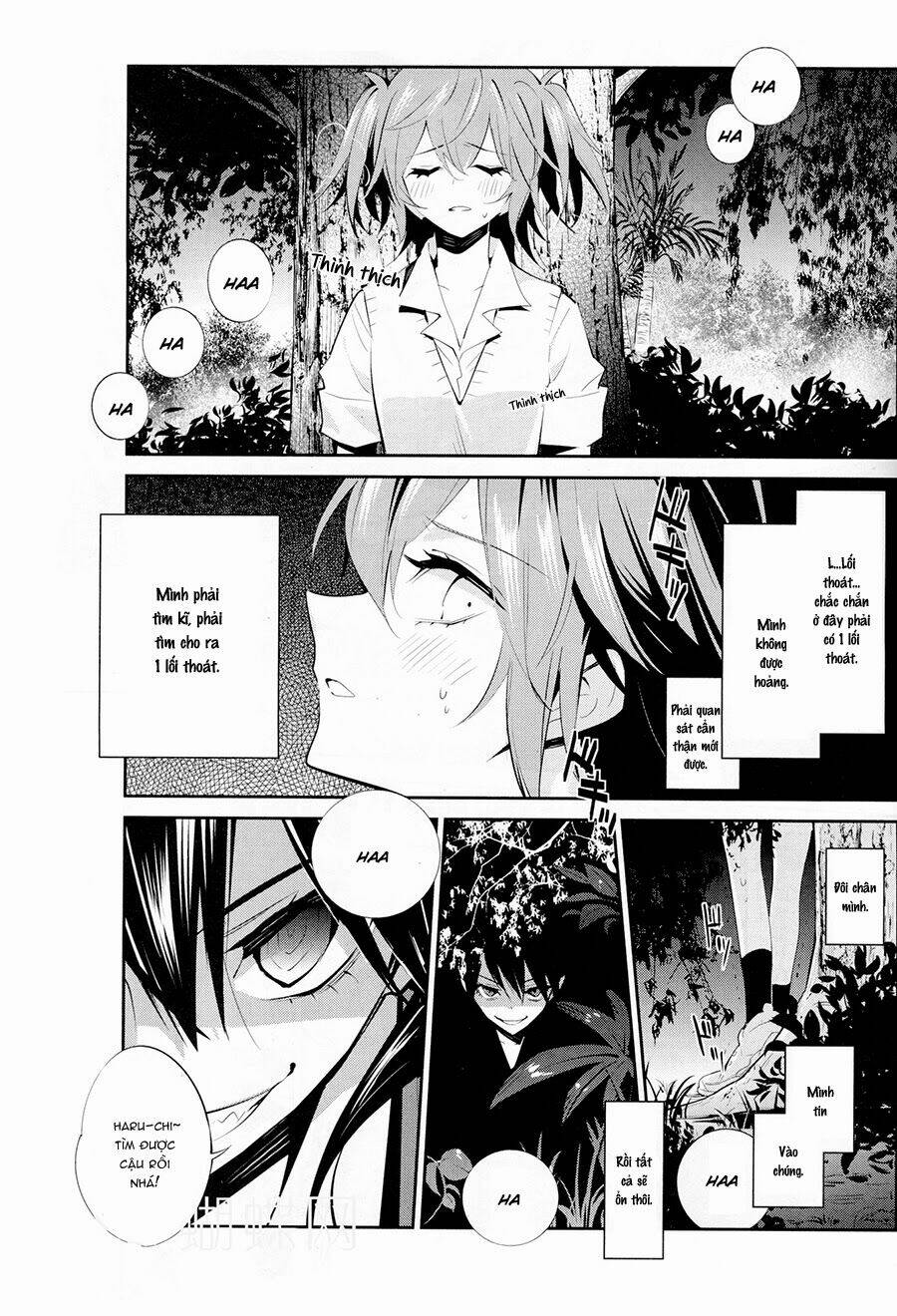 akuma no riddle chapter 13 10